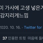 스테이들앜