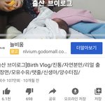 [ㅈㄱㄴ] <b>이영상</b>봤냐 ㅈㄴ미친거같음