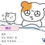[댓글부탁해] 나 돈개념이 없어서 이거 많이 비싼 거냐