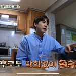 [<b>NCT</b>] sc선배님이 또잉언급했당