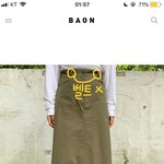 [댓글부탁해] 혹시 바온 치마 <b>원가</b>보다 2마넌이나 싸게 치마 살...