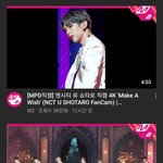 [NCT즌] 생각보다 숏군 <b>직캠</b> 조회수 높네