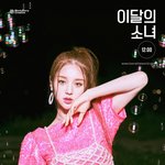 [드루와] 여돌 비주얼 원탑그룹