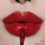 [드루와] 이거 무슨 톤<b>이양</b>??