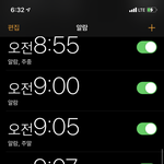이거믿고 <b>자러</b>간다