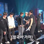 <b>정국</b> 이거 왜이렇게 귀엽냐