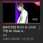 [NCT] 타로 직캠 조회수 <b>와우</b>다....ㅠㅠㅠ