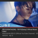 [펜타곤] 유니들!!