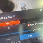 <b>희희</b> 나 유튜브 올릴거당