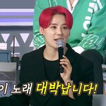 [시아준수] <b>미연</b>이들앙