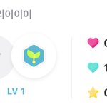 [NCT] 아챔 <b>고수들</b>아 helpme