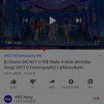 [NCT즌] 와 화질 기절