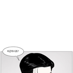내 인생은 강책임을 알기 <b>전과</b> 후로 나뉜다..