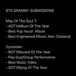 그래미 방탄 슈퍼엠 블핑 제출 목록이래