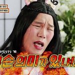 [댓글부탁해] 코로나 끝나면 ㅇㄱㄹㅇ ㅂㅂㅂㄱ