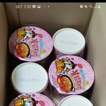 얘들아 당근마켓에 까르보<b>불닭</b> 10개 8천원에