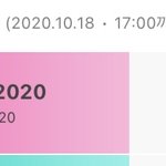 [NCT] 와 다시 <b>역전</b> 아챔 1위