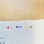 [NCT] 여기서 뭘 얼마나 더 <b>충전</b>해야대?