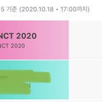 [NCT] 너무 잘하고있어 !! <b>격차</b> 더 늘어났단