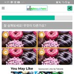 [NCT] 아챔 <b>미션</b> 이것 좀 도와줘 ㅠㅠㅠ