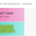 [NCT] 아챔 투표 <b>동점</b>됐어 비상
