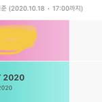[NCT] 투표 <b>횟수</b> 다 썼다 ㅠㅠㅠ