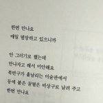 술마시는 아빠때문에 힘들다