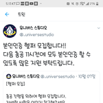 [펜타곤] 얘들아... 제발