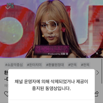 <b>환불</b> 이거 오ㅑ이러지