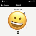 [NCT즌] <b>진짜</b>로 받아갈 <b>사람</b> 없어?