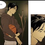 [댓글부탁해] 치인트 본 애들아 너네는 <b>홍설</b>이랑 유정