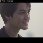 김범 카이 <b>민규</b>가 보이는 짤