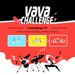 트렌디하고~ 춤추게 만드는 노래~!!!!