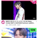 [모두드루와] <b>NCT</b> 쇼타로 개인직캠 조회수 대박