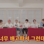 [NCT] <b>라면</b> 먹고 갈래요 2탄아냐? ㅎㅎ
