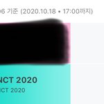 [NCT] 투표좀ㅠㅠ!!