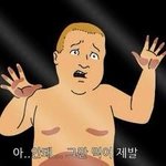 콧대가 높으면 <b>사각</b>턱이고 계란형이면 콧대가 없는 긋