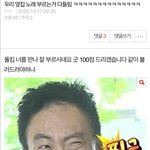 [드루와] <b>영자</b>야 이건 왜 썰어?
