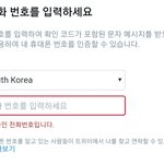 [NCT즌] 얘들아 이거 어캄
