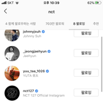 [NCT] 야 나만 엔시티 <b>인스타</b> 이거 어이없음..?