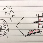 [개깊은빡침] 십몇년전 공부방<b>체벌</b>3