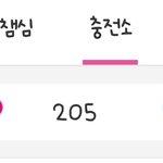 [NCT] ㅅㄷ 나 <b>부자</b>다 <b>부자</b>