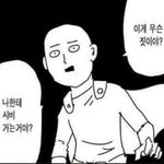[댓글부탁해] 너네집은 전기<b>장판</b> 언제 깔어