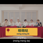 [NCT] 말로이루어말할수없는 배신감 ‘^ ‘