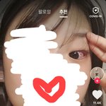 와 야 틱톡 <b>이분</b> ㅈㄴ아프겠다