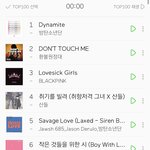 [NCT] 우리 7위!!