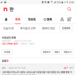흐아아암