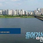 [19] 엄마한테 뺨 맞음...