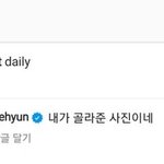 [NCT즌] <b>재도</b>러들아 이거봐