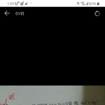 [<b>공판</b>] 고1 수학 간단한 것 좀 풀어 주라...